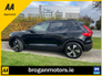 2021 VOLVO XC40 1.5 R-Design T4 Recharge*Volvo Service History*Sat Nav*Privacy Glass*Harman Karden Speakers*AA & Simi Approved Dealer 2025