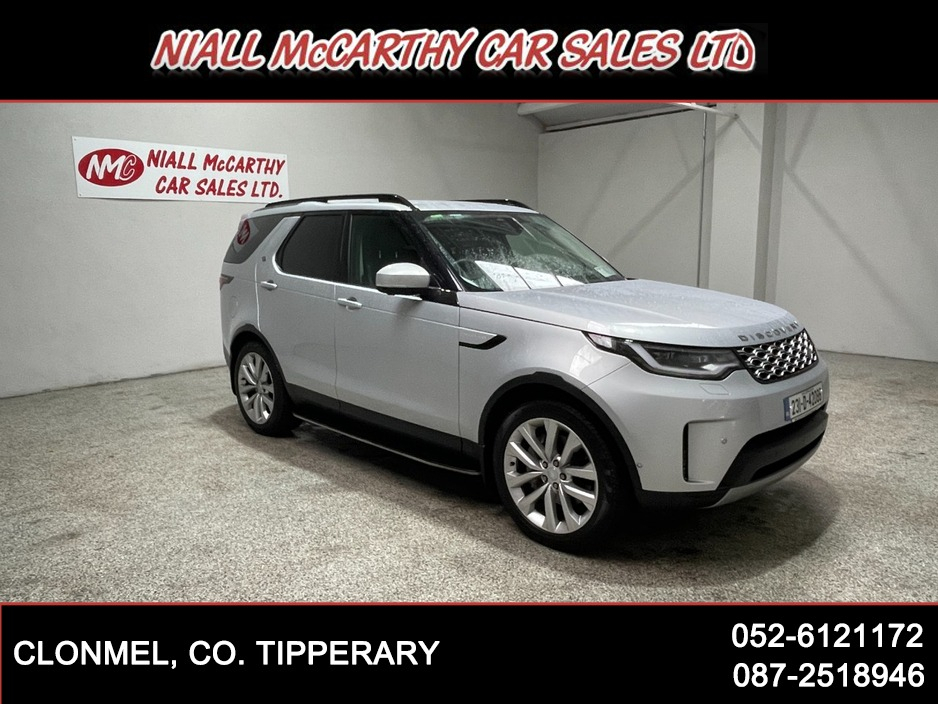 2023 Land Rover Discovery