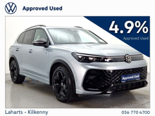 Volkswagen Tiguan R-LINE 2.0TDI 150HP DSG *REAR CAMERA*MASSAGE SEATS*