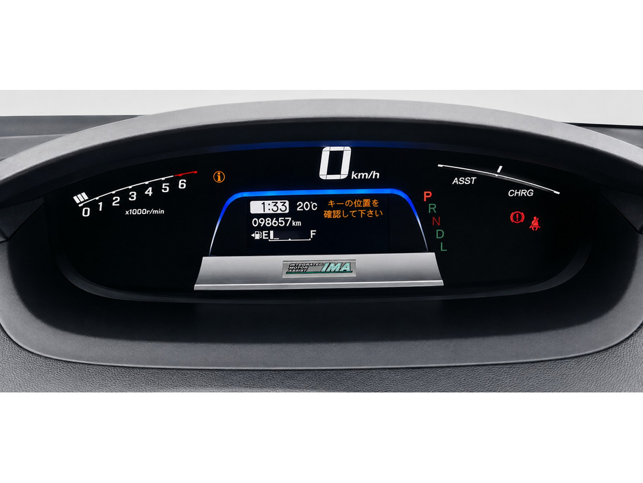 Honda Freed **Deposit Taken**(1280) — thumbnail 17