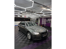 2015 BMW 5 Series