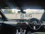 2016 BMW 5 SERIES 520D M Sport AUTO NAV Saloon