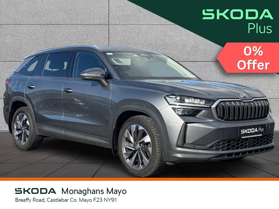 Skoda Kodiaq SELECTION PLUS 2.0 TDI 150HP DSG