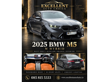 2025 BMW M5 4.5L Petrol Plug-in Hybrid For Sale Images