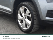 Enhanced Search Image