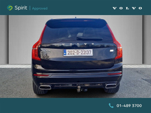 Enhanced Search Image