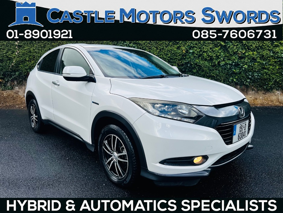 Used Honda Vezel 2015 in Dublin