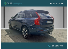 Enhanced Search Image
