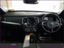2022 VOLVO XC90 PHEV T8 (390hp) Inscription Pro AWD