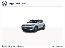 Volkswagen Tiguan EDITION 75 1.5 PHEV DSG 204HP - DEMO MODEL
