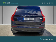Enhanced Search Image