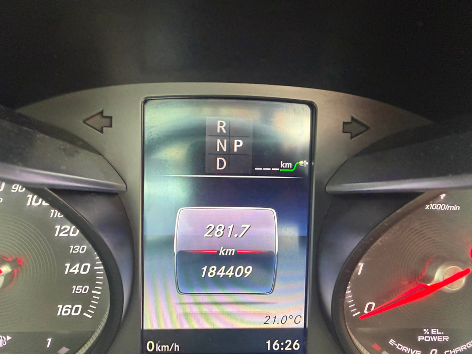 2017 Mercedes-Benz C Class 2L Petrol Plug-in Hybrid For Sale Images