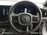 2021 VOLVO S90 R-Design T8 PHEV €446pm