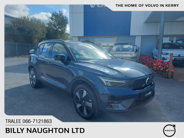 2026 VOLVO EX40 PLUS SINGLE MOTOR EXTENDED RANGE