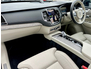 2024 VOLVO XC90 ULTIMATE T8 RECHARGE AWD