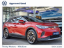 2023 VOLKSWAGEN ID.4 * STUNNING SUV * PRO * LIFE DX * 77kWh * 174HP *
