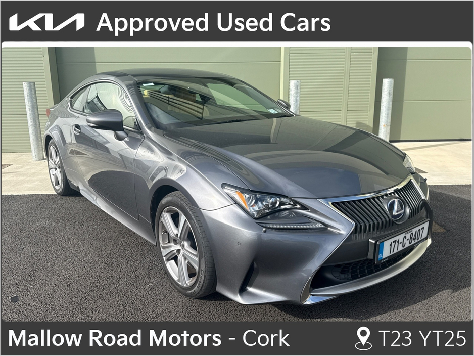 2017 Lexus RC 300 h