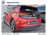 2024 VOLKSWAGEN ID.3 * PRO * 204HP * 58kWh * STUNNING EV * TRINITY VOLKSWAGEN *