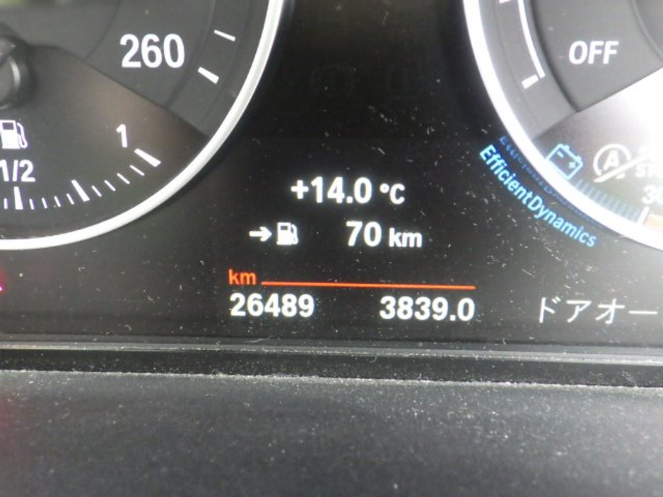 BMW 1 Series 1.5 Petrol Auto — thumbnail 11