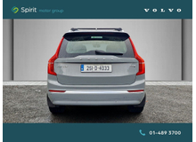 Enhanced Search Image
