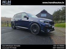 2021 BMW X5 3L Petrol Plug-in Hybrid For Sale Images