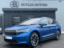 2021 Skoda Enyaq