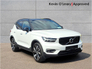 2022 VOLVO XC40 T5 Recharge R-Design Pro PHEV