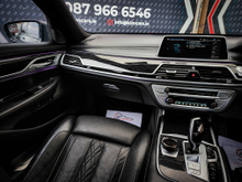 2021 BMW 7 Series 3L Petrol Plug-in Hybrid For Sale Images