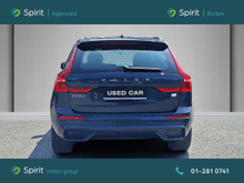 Enhanced Search Image