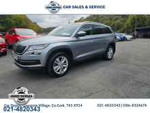 2020 Skoda Kodiaq