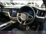 2025 VOLVO XC60 XC60 Plus Black Edition PHEV