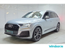 2023 AUDI Q7 3.0TDI S-Line Black Edition 45 Quattro 7 SEATER