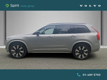 Enhanced Search Image