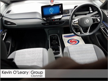 Volkswagen ID.3 Comfort 145HP 58kWh