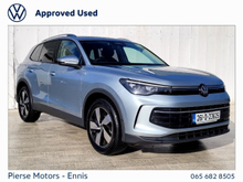 Volkswagen Tiguan ED75 2.0TDI DSG 150HP