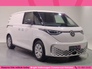 2025 VOLKSWAGEN ID.BUZZ CARGO ID Buzz Cargo €43,450 PLUS VAT