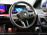 2024 BMW IX2 IX2 M-SPORT eDRIVE20 M-SPORT PRO: PORTIMAO WITH LEATHER AND ALCANTARA INTERIOR, COMFORT ACCESS, HEATED SEATS, FOLDING MIRRORS, PARKING ASSISTANT
