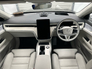 2025 VOLVO EX90 TWIN ULTRA *7 SEATER* €270 P/W 3YRS