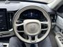 2025 VOLVO XC90 T8 ULTRA *TOP SPEC* €225 P/W 3YRS