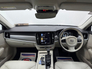 2017 VOLVO S90 D4 2.0L 190hp Momentum Geartronic