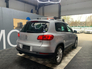 2015 VOLKSWAGEN TIGUAN 1.4 PETROL AUTOMATIC / 64k KMs / Reverse Camera, Cruise Control & More