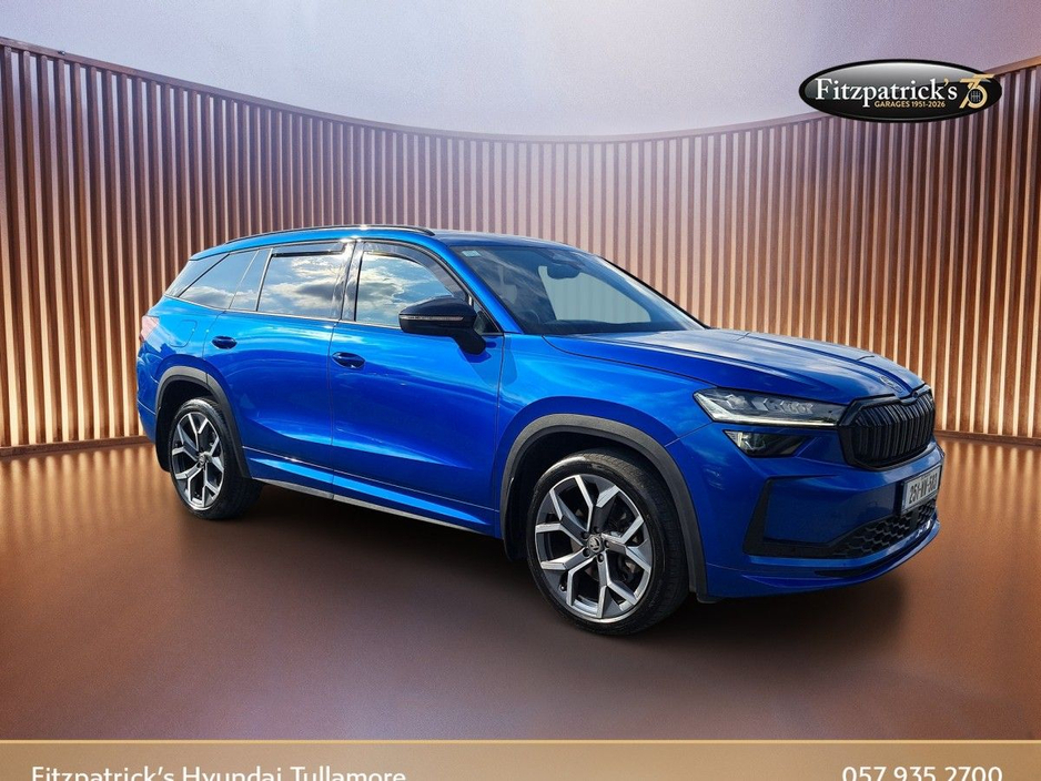 2025 Skoda Kodiaq