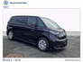 2025 VOLKSWAGEN ID.BUZZ CARGO 046263 PLUS 86KWH 204HP