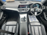 2020 BMW 3 SERIES 320d XDRIVE M-SPORT AUTO // SERVICE HISTORY // ALL-WHEEL-DRIVE // LEATHER M-SPORT INTERIOR