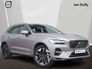 2026 VOLVO XC60 Plus MY26 AVAILABLE TO ORDER NOW