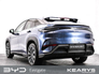 2026 Byd SEALION 7 COMFORT Pan roof, heated seats, heated steering wheel, 360 degree camera, adaptive cruise control