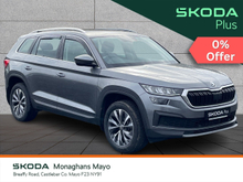 Skoda Kodiaq 7S AMBITION 2.0 TDI 150HP DSG