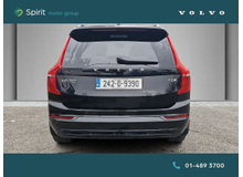Enhanced Search Image