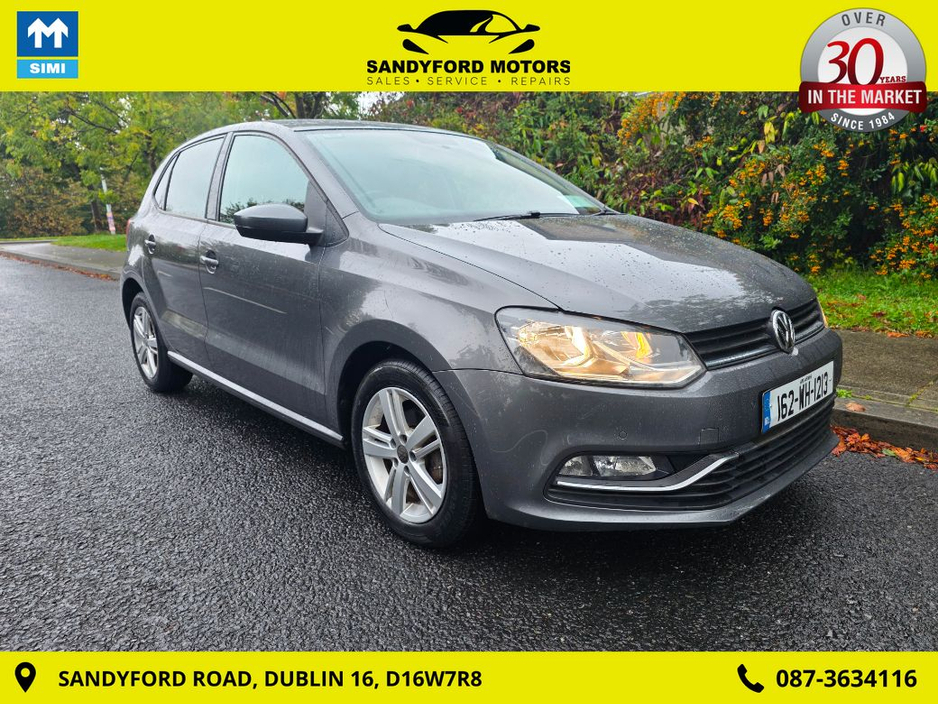 2016 Volkswagen Polo
