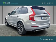 Enhanced Search Image